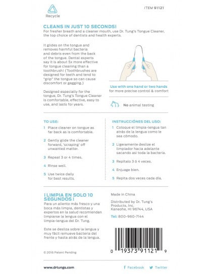 STAINLESS STEEL TONGUE CLEANER